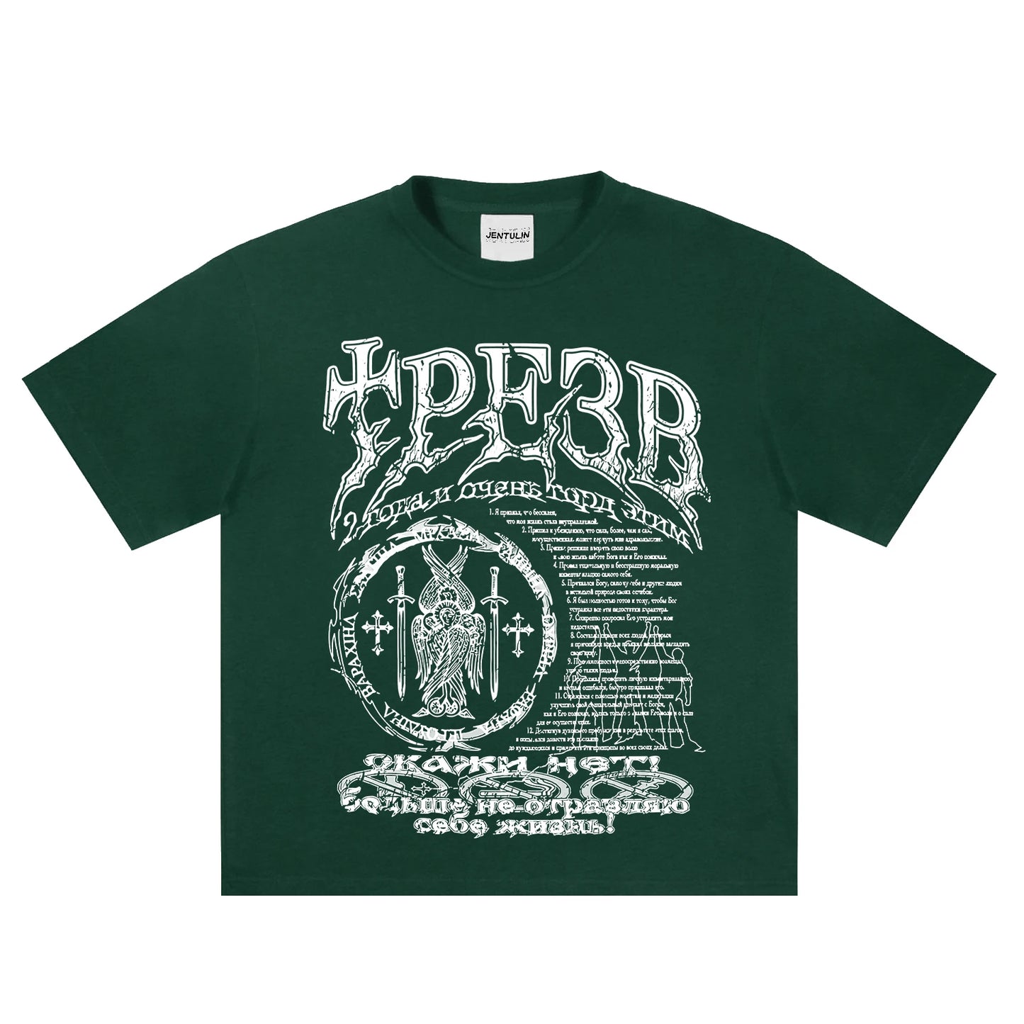 Sober 2 Graphic Oversized Tee