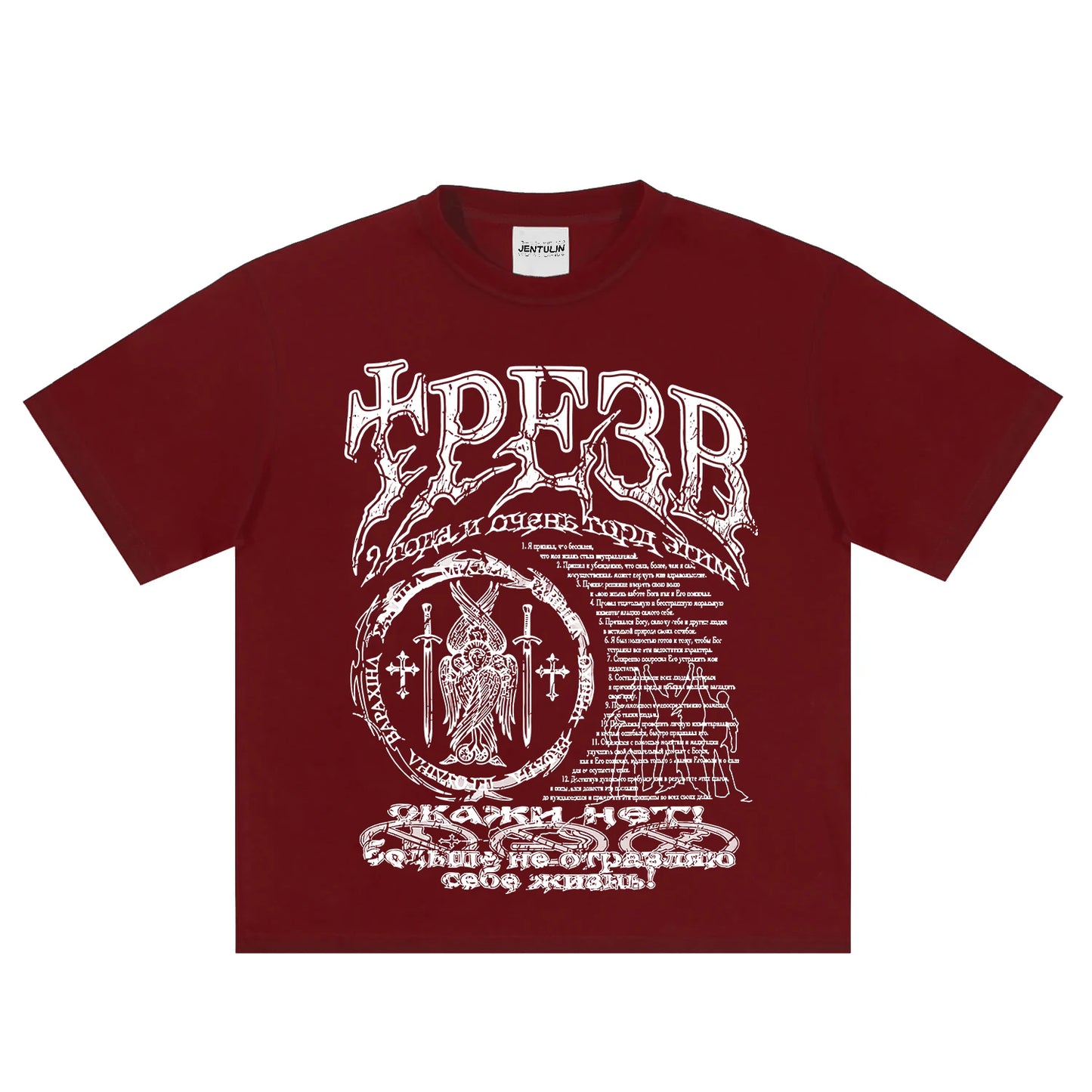 Sober 2 Graphic Oversized Tee