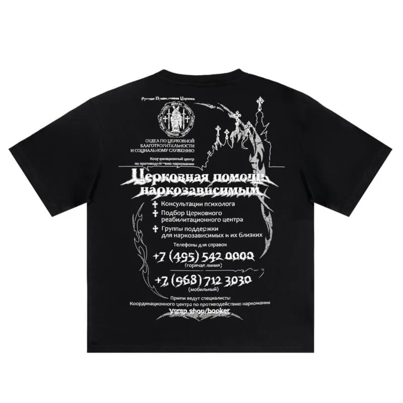 Sober 2 Graphic Oversized Tee