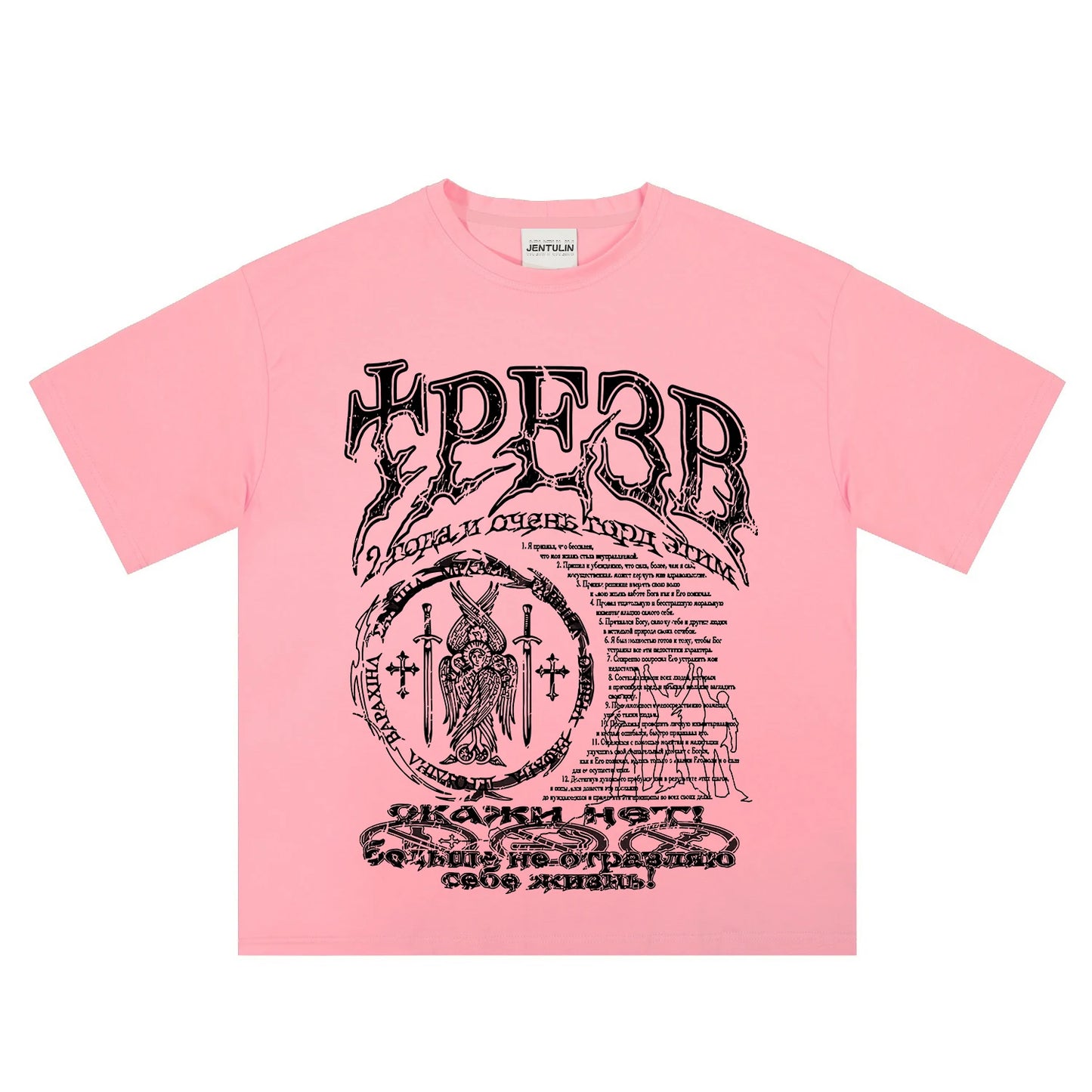 Sober 2 Graphic Oversized Tee