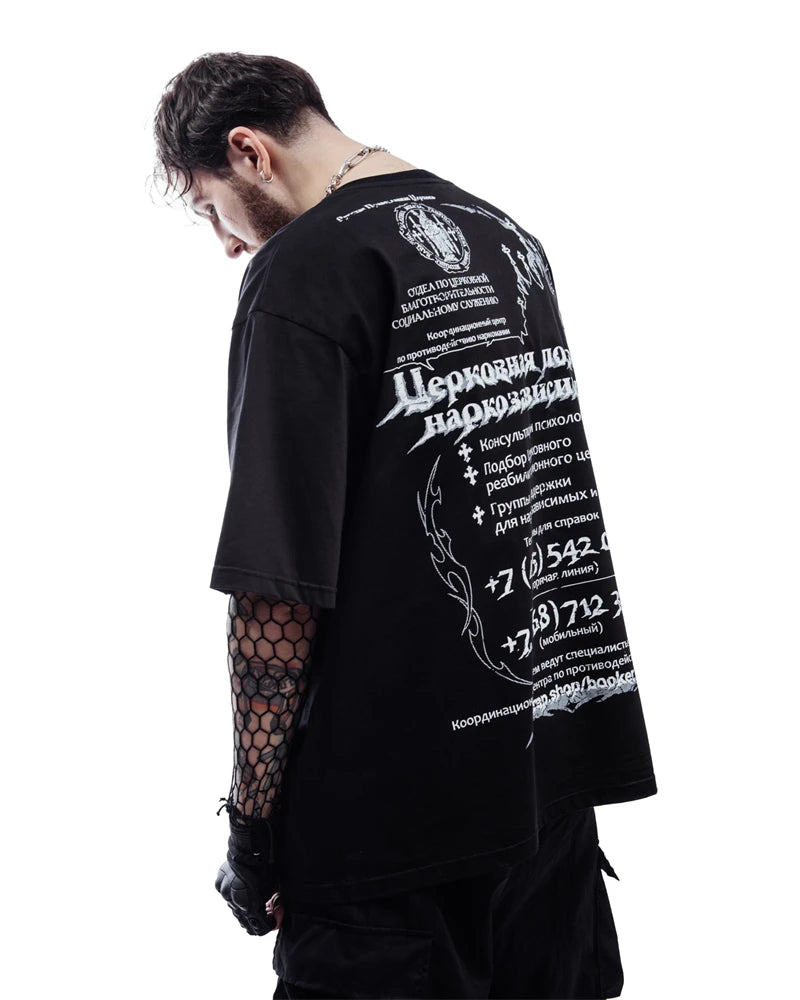Sober 2 Graphic Oversized Tee