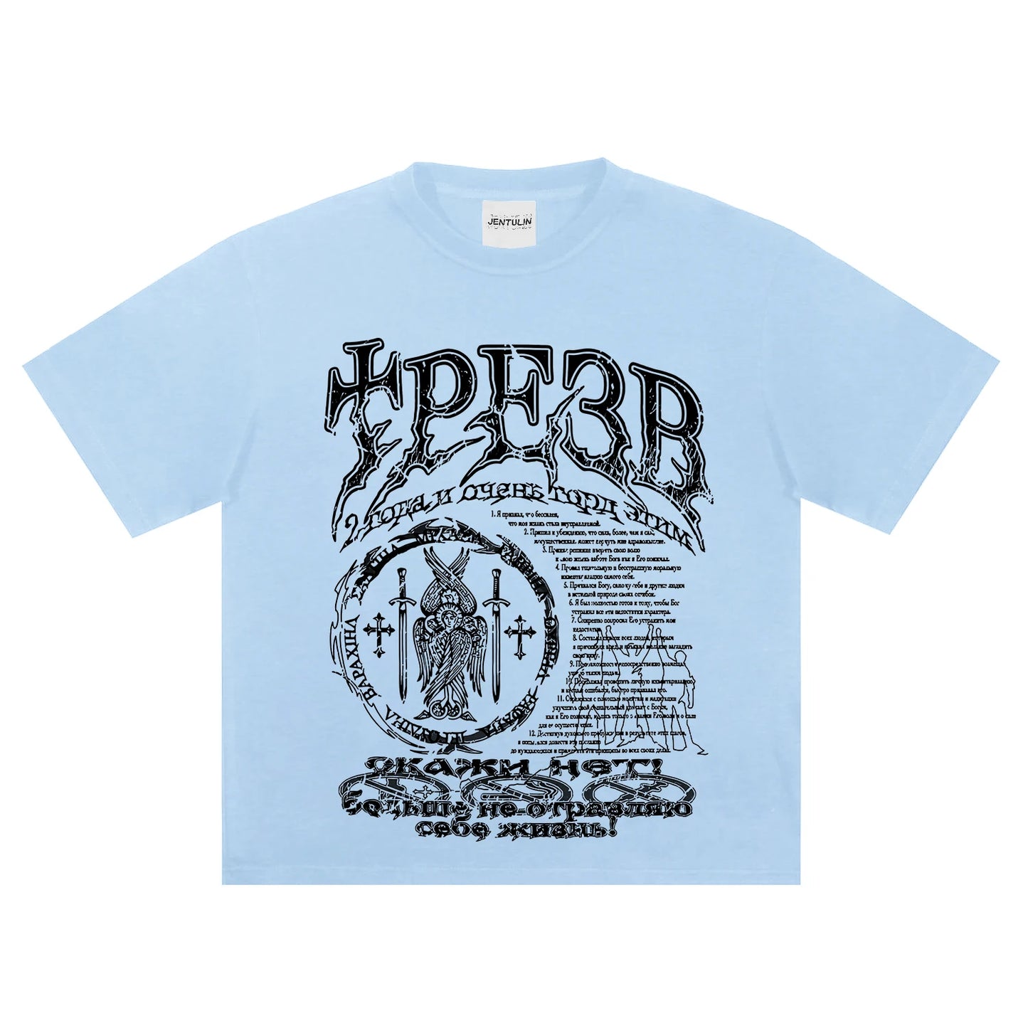 Sober 2 Graphic Oversized Tee