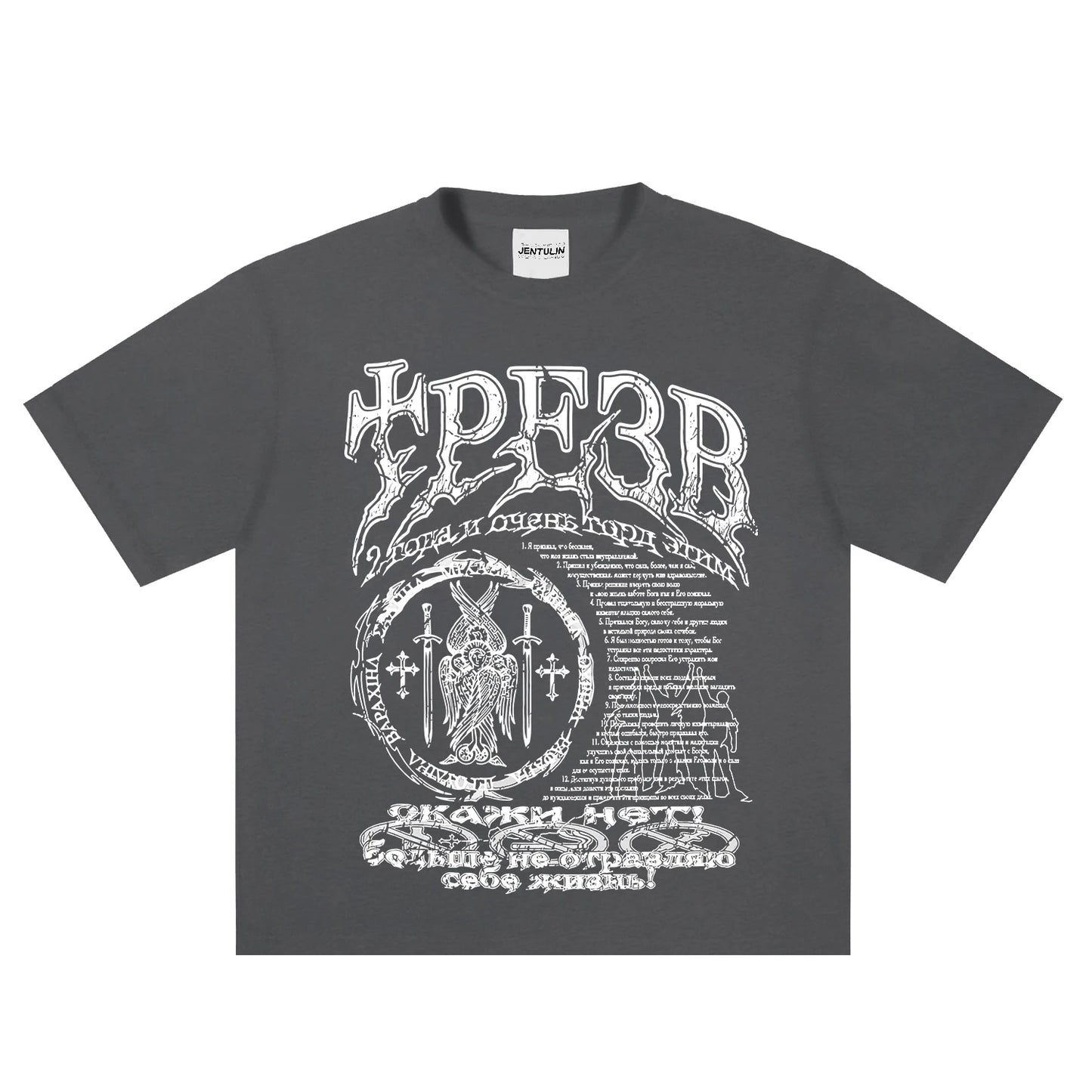 Sober 2 Graphic Oversized Tee