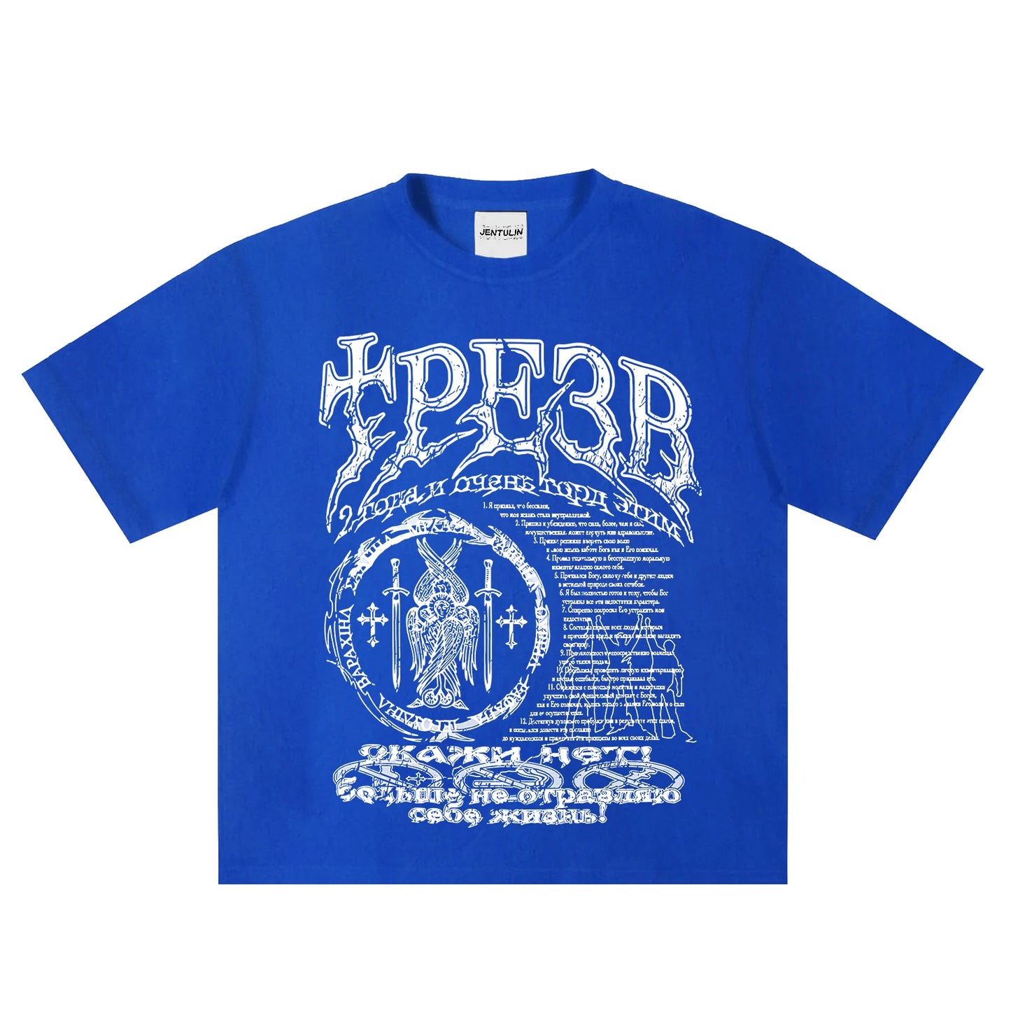 Sober 2 Graphic Oversized Tee
